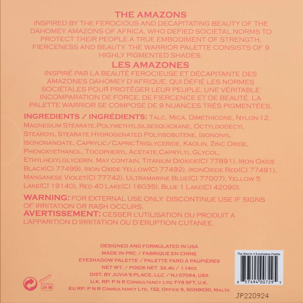 The Warrior 2 Palette - Image 5